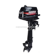 Venta por mayor mejor precio 5hp chino motor fuera de borda motores motor de 2 tiempos barco barco de pesca / motor HANGKAI